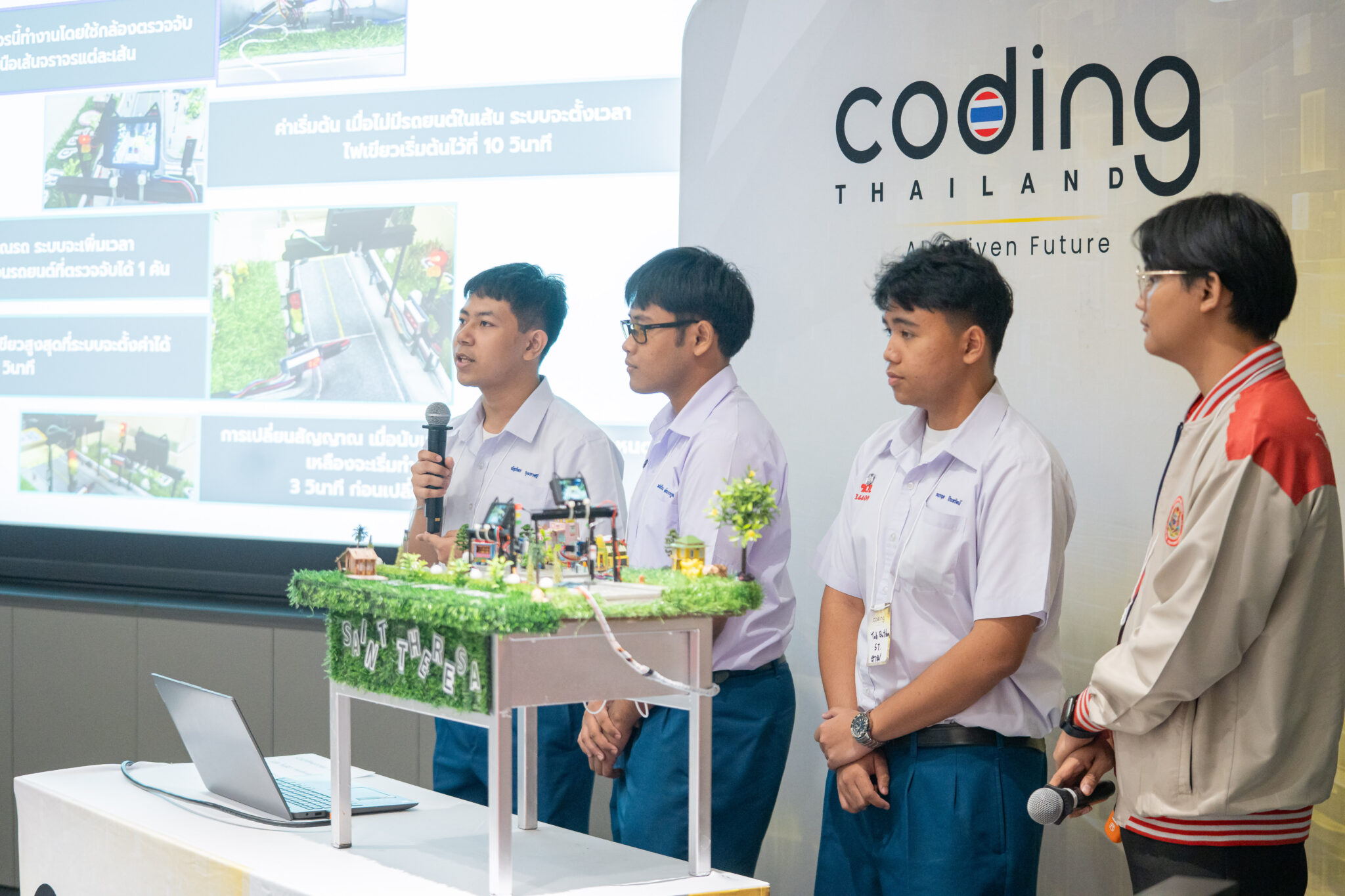 กิจกรรม National Coding & AI Competition 2025 ภายใต้โครงการ Coding ...